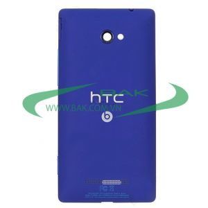 Vỏ HTC 8X